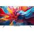 Skyworth QLED 75" Eye Care серебристый 4K Ultra HD Smart TV 75Q66G